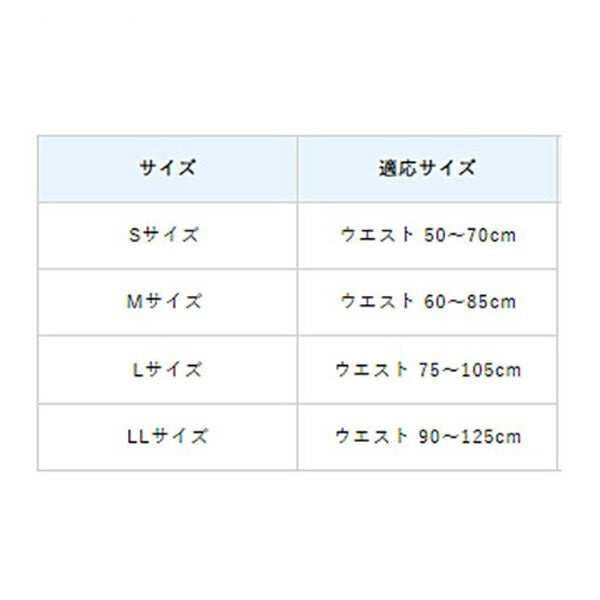 1ケース 介護用 オムツ 大人用紙おむつ パンツ型 Gライフリー リハビリパンツ レギュラー(男女共用)M 50358 1ケース(26枚×4袋) ユニ・チャーム 介護用品