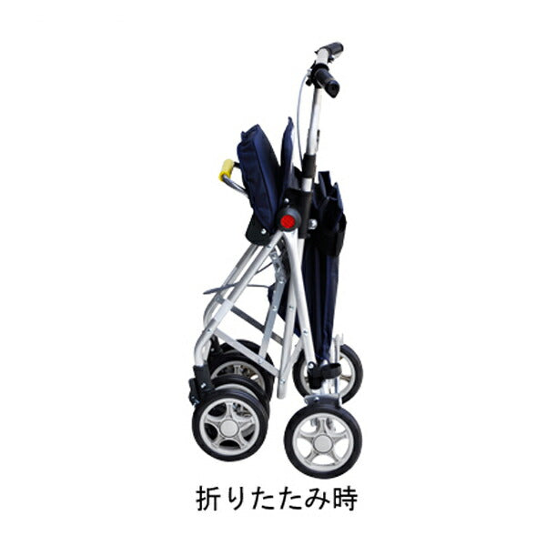 シルバーカー ポシェットボンベII No.672B ネイビー 須恵廣工業 介護 座れる 歩行補助 折りたたみ 介護用品
