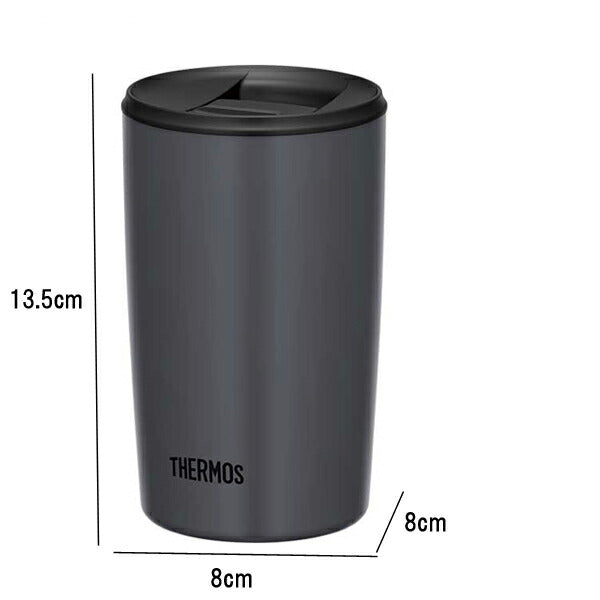 真空断熱タンブラー 400mL JDP-401 サーモス ステンレス製 スライド式フタ 保温 介護用品