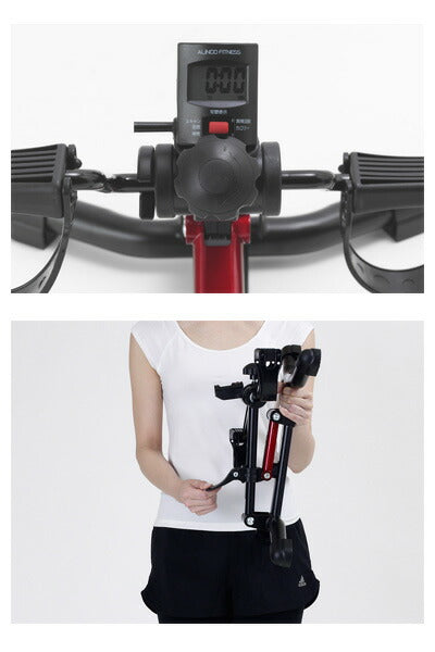 プチトレサイクル AFB2523R アルインコ 介護 トレーニング 運動 介護用品