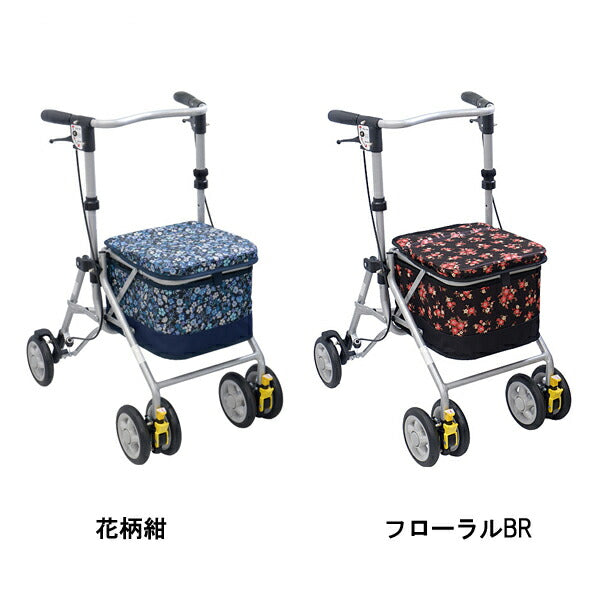 歩行車 おしゃれ シンフォニースリムBOX 島製作所 軽量 コンパクト 折りたたみ シルバーカー 座れる 介護用品