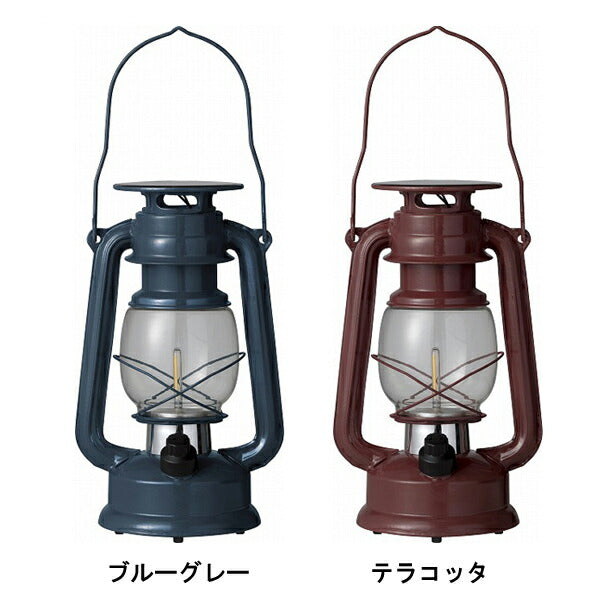 あかりクラシック ルミエールランタン LGS-126 LGS-127 タカショー 日常生活 防災グッズ 介護用品