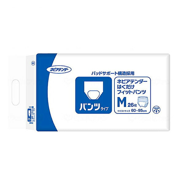 介護用 オムツ 大人用紙おむつ パンツ型 ネピアテンダー はくだけフィットパンツ M 49301 26枚 王子ネピア 介護用品