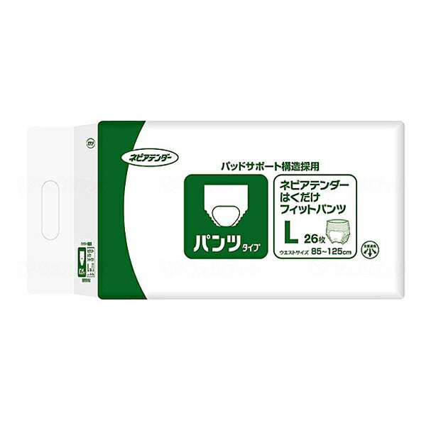 介護用 オムツ 大人用紙おむつ パンツ型 ネピアテンダー はくだけフィットパンツ L 49501 26枚 王子ネピア 介護用品