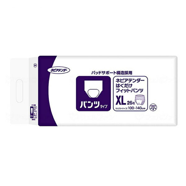 介護用 オムツ 大人用紙おむつ パンツ型 ネピアテンダー はくだけフィットパンツXL 49701 26枚 王子ネピア 介護用品