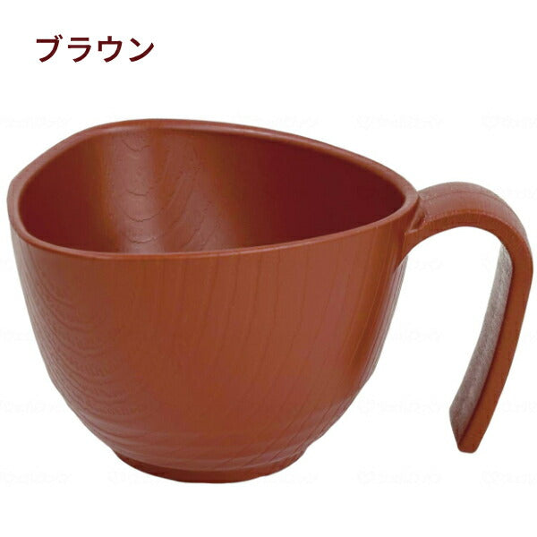 介護 食器 軽量 茶碗 電子レンジ可 食器洗浄機可 コンフィーライト 椀 大 HUB-2 三信化工 取っ手付き 持ち手付 ご飯茶碗 おかゆ椀 汁椀 介護用品