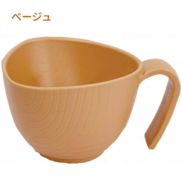 介護 食器 軽量 茶碗 電子レンジ可 食器洗浄機可 コンフィーライト 椀 大 HUB-2 三信化工 取っ手付き 持ち手付 ご飯茶碗 おかゆ椀 汁椀 介護用品