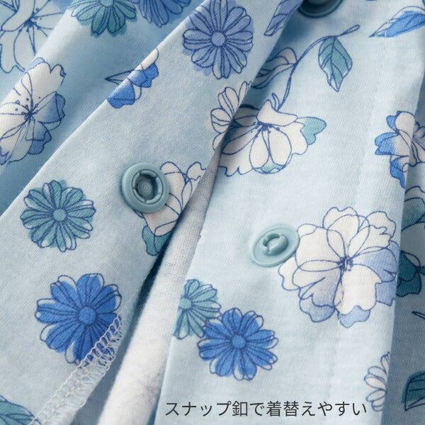 寝巻き 婦人 綿100%着替え楽らくゆったりパジャマ セルヴァン (ねまき 介護服 女性用 部屋着) 介護用品