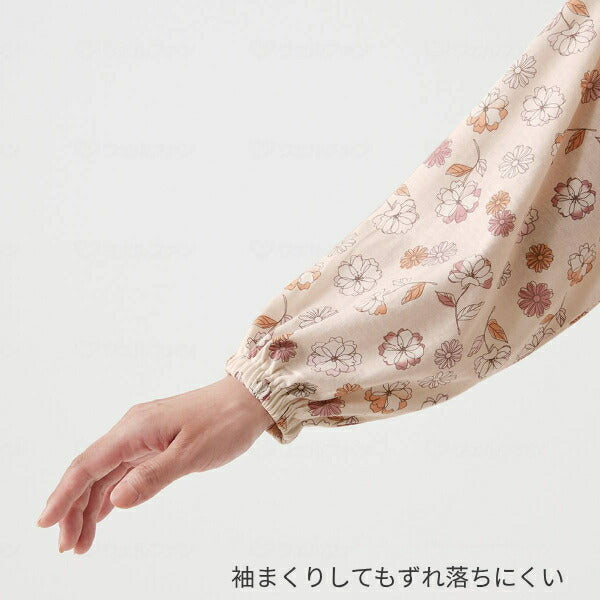 寝巻き 婦人 綿100%着替え楽らくゆったりパジャマ セルヴァン (ねまき 介護服 女性用 部屋着) 介護用品