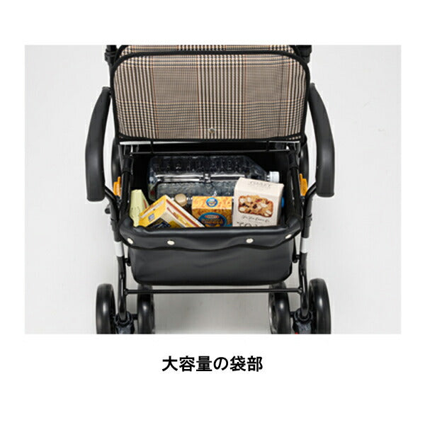 シルバーカー 折りたたみ 座れる ワイドブル NOB-42KC NOB-42DB マキテック ボックスタイプ 介護 介護用品