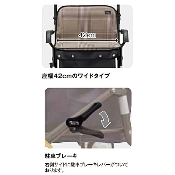 シルバーカー 折りたたみ 座れる ワイドブル NOB-42KC NOB-42DB マキテック ボックスタイプ 介護 介護用品