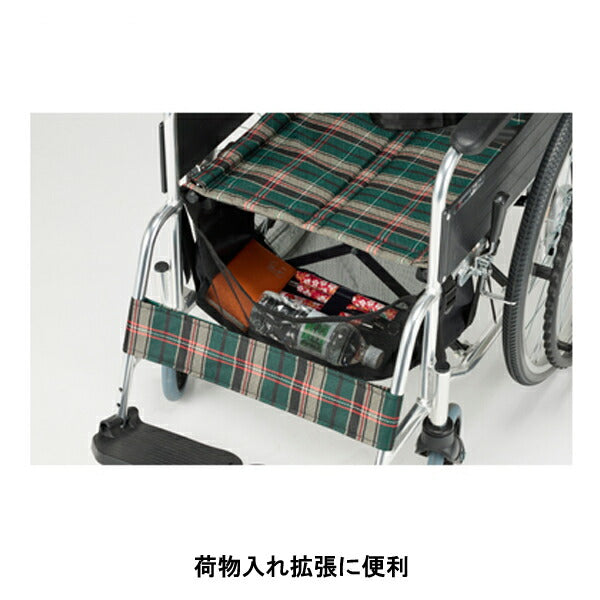 車いす用アンダーネット B-KUN-1BK ブラック マキテック 車いす アクセサリー 便利用品 介護 介護用品