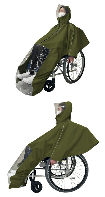 車いすレインはおるっちゃ ポンチョ KS-002 V0021AG V0021AF フリーサイズ 弘進ゴム 車椅子用 レインコート 車いす用カッパ 雨具 介護用品