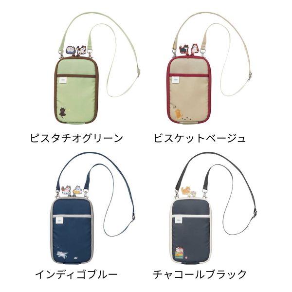 訪問介護 バッグ 訪問バッグ 看護 にゃんシーン ショルダーポーチ A2225 LIHITLAB(リヒトラブ)介護士 介護職 職員 ショルダーバッグ