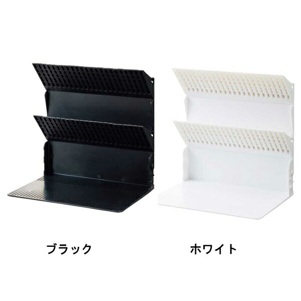 1冊でも倒れないブックスタンド A4 A3577-24 A3577-0 LIHITLAB(リヒトラブ)介護 施設用品 便利 介護用品