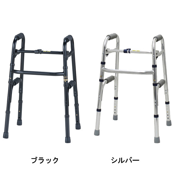 歩行器 歩行補助 セーフティーアームウォーカー スリムタイプ SW5120 SW5110 イーストアイ 介護 室内専用 介護用品