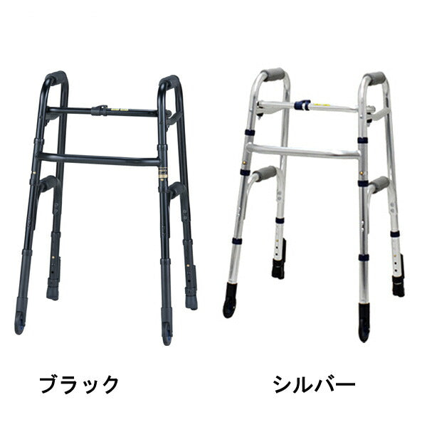 歩行器 歩行補助 セーフティーアームウォーカー Cタイプ スリムタイプ SW5220 SW5210 イーストアイ 介護 室内専用 介護用品