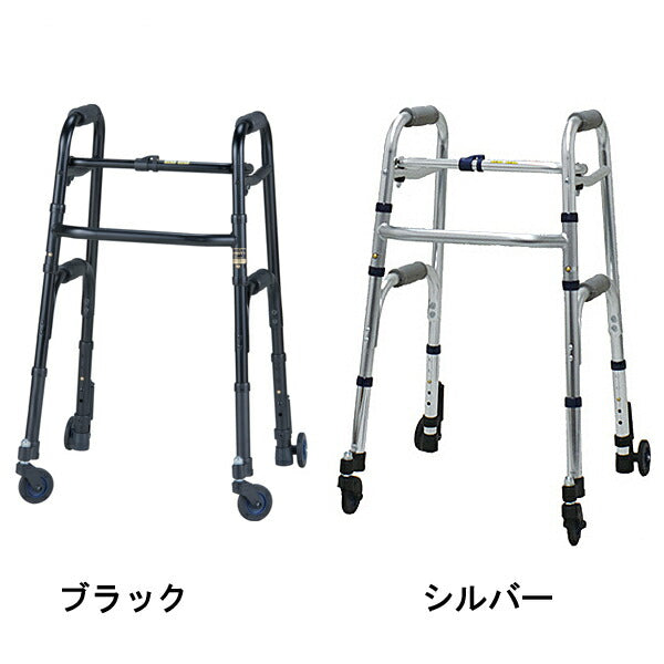 歩行器 歩行補助 セーフティーアームウォーカー Mタイプ スリムタイプ SW5320 SW5310 イーストアイ 介護 室内専用 介護用品