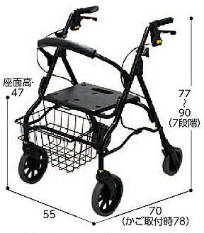 シルバーカー 歩行車 歩行補助 セーフティーアーム ロレータ 大型タイプ RS1320 ブラック イーストアイ 座れる 折りたたみ 介護用品 介護 歩行補助器歩行器 折たたみ 買い物 ショッピングカー 介護用品
