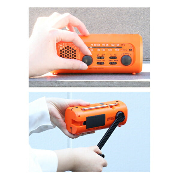 さすだけ充電ラジオライト3 PR-323RBK PR-323ROR ドリテック 災害対策 防災グッズ 介護用品