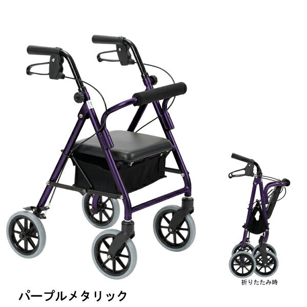 シルバーカー 歩行車 歩行補助 ハッピーIIIミニ 117092 117093 竹虎 ヒューマンケア事業部 折りたたみ 座れる 買い物 ショッピングカー おしゃれ 散歩 シニア 老人車 手押し車 介護 人気 介護用品