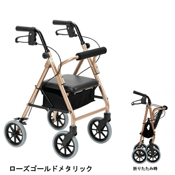 シルバーカー 歩行車 歩行補助 ハッピーIIIミニ 117092 117093 竹虎 ヒューマンケア事業部 折りたたみ 座れる 買い物 ショッピングカー おしゃれ 散歩 シニア 老人車 手押し車 介護 人気 介護用品