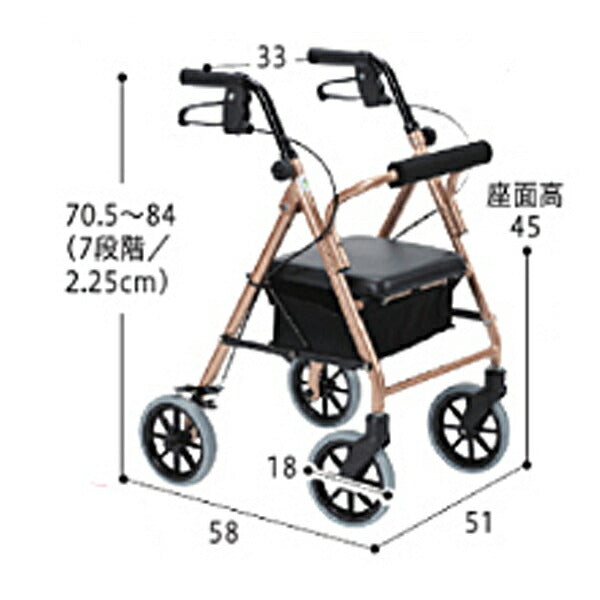 シルバーカー 歩行車 歩行補助 ハッピーIIIミニ 117092 117093 竹虎 ヒューマンケア事業部 折りたたみ 座れる 買い物 ショッピングカー おしゃれ 散歩 シニア 老人車 手押し車 介護 人気 介護用品