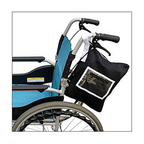 洗濯機で洗える!介護シューズ専用袋 M エヌ・ティ・シー 日常生活 便利用品 介護 介護用品