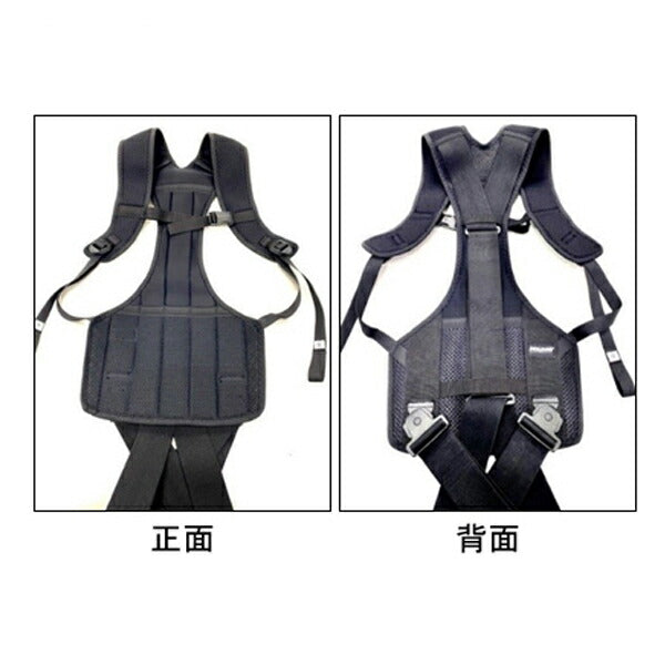 ワークウェア ホルドン モーションアシストジャケット 玉川衛材 介護 ジャケットタイプ 腰用サポーター 介護用品