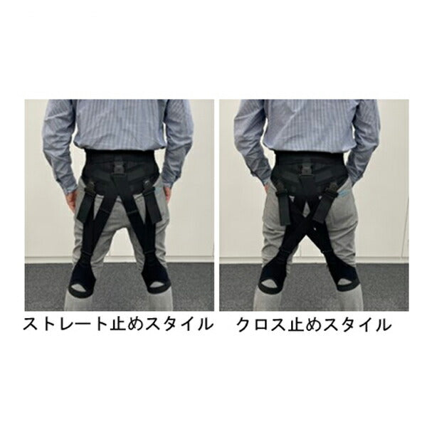 ワークウェア ホルドン モーションアシストコルセット 玉川衛材 介護 コルセット 腰用サポーター 介護用品