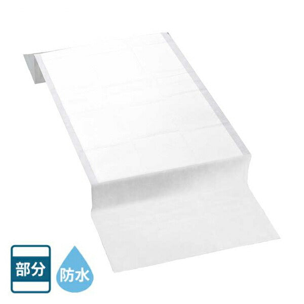 寝具 防水シーツ 部分 PH使い捨て高吸収マット巻込タイプ60180 75153 6枚入 オオサキメディカル 介護 介護用品