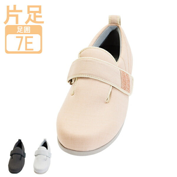 介護靴 おしゃれ 室内 シューズ 女性用 レディース ダブルマジックIII凛 7055 7E 片足販売 徳武産業 あゆみシューズ 介護用品 母の日 敬老の日 プレゼント