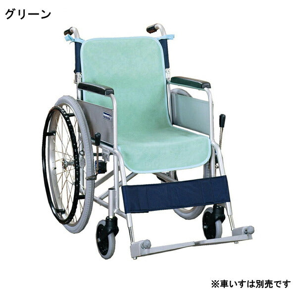 ケアカバー防水シーツ 車いす用 2枚入 ケアメディックス 車椅子 車いす用品 介護 介護用品
