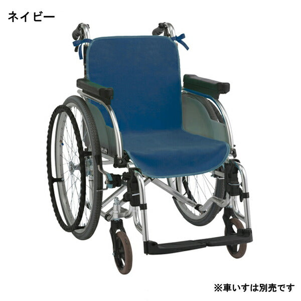 ケアカバー防水シーツ 車いす用 2枚入 ケアメディックス 車椅子 車いす用品 介護 介護用品