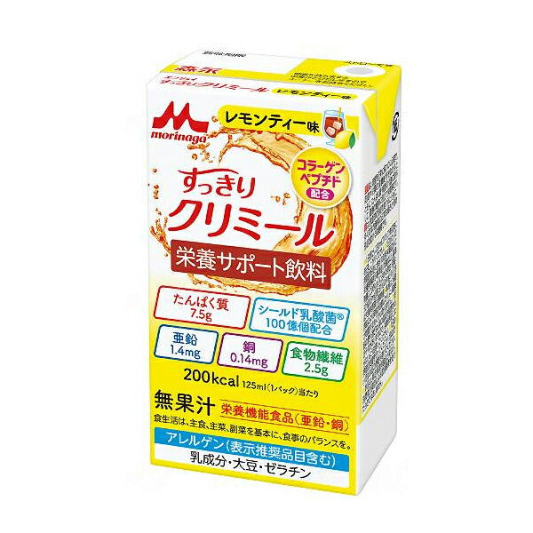 エンジョイすっきりクリミール レモンティー味 0658469 125mL 森永乳業クリニコ (介護食 栄養補給 栄養機能食品 乳酸菌 ドリンク) 介護用品