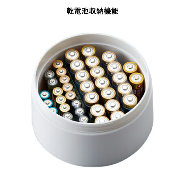 1台4役乾電池ストッカー ABS-100 旭電機化成 日常生活 防災グッズ 介護用品