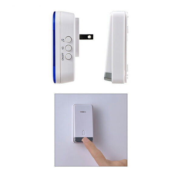 ワイヤレスチャイム 電池を使わないWCセット 防雨押しボタン送信器+受信器セット WC-S8090AC 朝日電器 介護 介護用品
