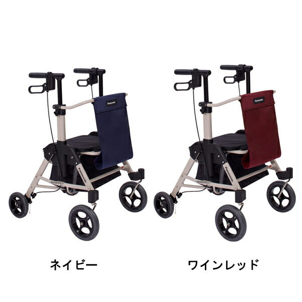 介護 歩行器 シルバーカー くらしサポート歩行車スムーディ 買い物用 カウサポスリム PN-L70102 パナソニック エイジフリー お買い物 ショッピング 歩行器 歩行補助 折りたたみ シルバー カー 介護用品