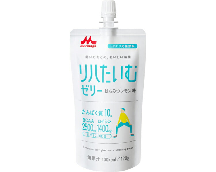 介護食 熱中症対策 ゼリー リハたいむゼリー はちみつレモン味 0658614 森永乳業クリニコ 食欲不振 介護食品