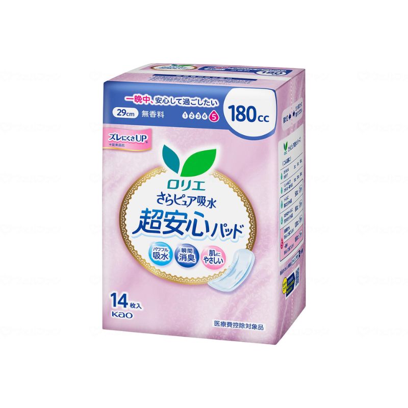 ロリエさらピュア吸水 超安心パッド 180cc 58708 14枚 花王 尿とりパッド 尿漏れパッド 尿取りパッド 介護パット 吸水パッド