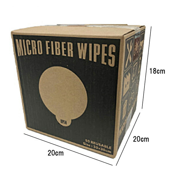 マイクロファイバークロス 1022 50枚入ボックス オーミケンシ 介護 使い捨て 介護用品