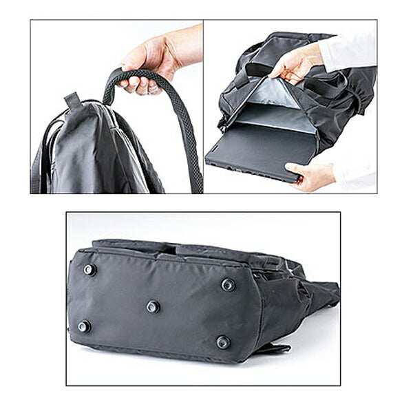 トート・リュック プラス 404205 ブラック フットマーク リュック トートバッグ 2WAYバッグ 日常生活 便利用品 介護 介護用品