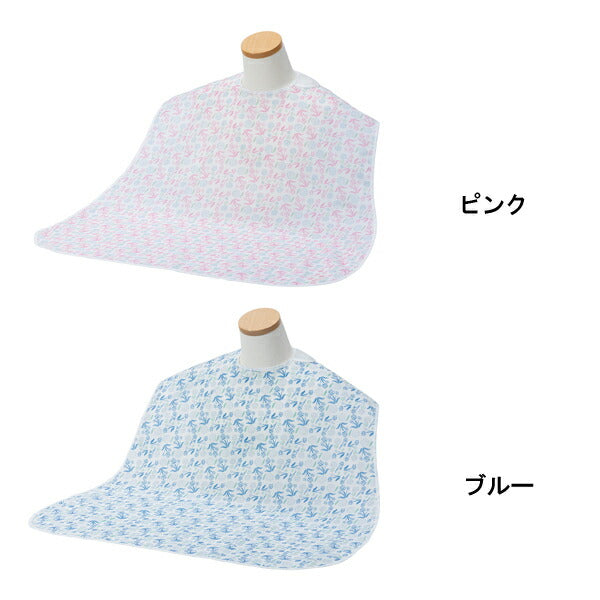 高齢者食事エプロン 介護エプロン 食事用エプロン 介護 ソフラピレンエプロン サクラソウ 102320 102321 102322 竹虎 ヒューマンケア事業部 介護用品