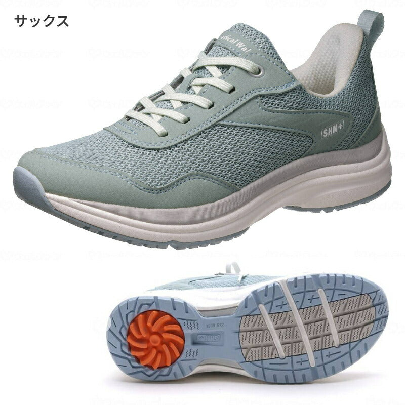 ウォーキング シューズ 女性用 メッシュ素材 レディース 外履き 女性用 4E メディカルウォーク AMW WK L031 アサヒシューズ 介護用品