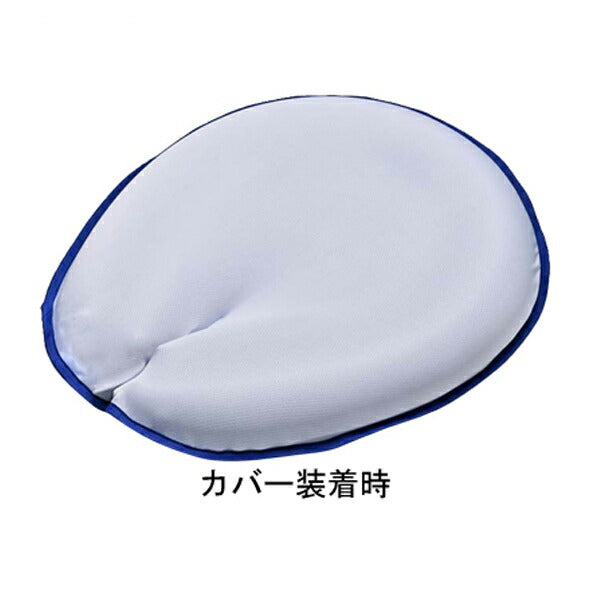 エアクッションNo.3 U座・カバー付 5759 幅36×長さ40cm ダンロップホームプロダクツ クッション 介護 介護用品