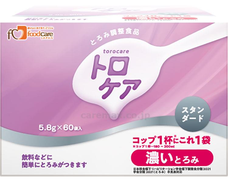 とろみ剤 介護 トロケア スタンダード 濃いとろみ 5.8g×60袋 フードケア トロミ剤 スティックタイプ 大容量 介護施設 飲みもの 介護用品 介護食 介護食品