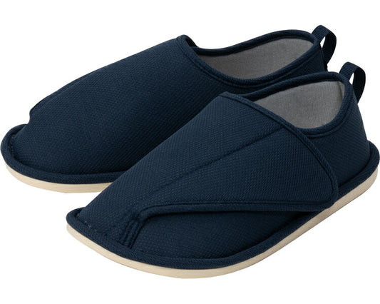 【新発売】介護シューズ 室内 介護スリッパ リハビリシューズ 入院用靴 入院 靴 入院用スリッパ 高齢者 室内履き 室内用  転倒予防グリップシューズ つま先つき 竹虎