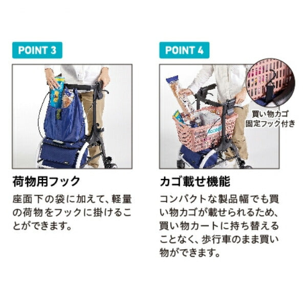 シルバーカー 歩行車 ジスタR WAW35-NV 幸和製作所 介護 歩行補助 手押し車 折りたたみ ショッピング 介護用品