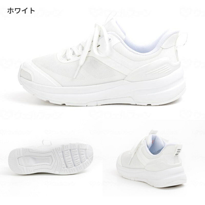 足をケアする 履きやすい 立ち仕事用 ゆったり設計 レディース メンズ 男女兼用 アサヒフットケア 005 4E アサヒシューズ 長時間 疲れにくい シューズ 介護用品