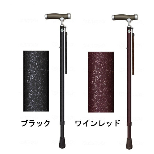 杖 ステッキ やわらかグリップステッキ伸縮 WB5314 WB5316 フジホーム 介護 介護用品